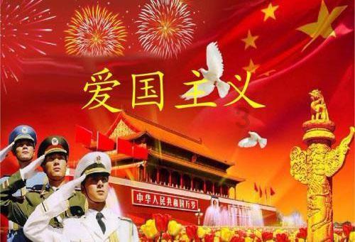 太阳浩劫